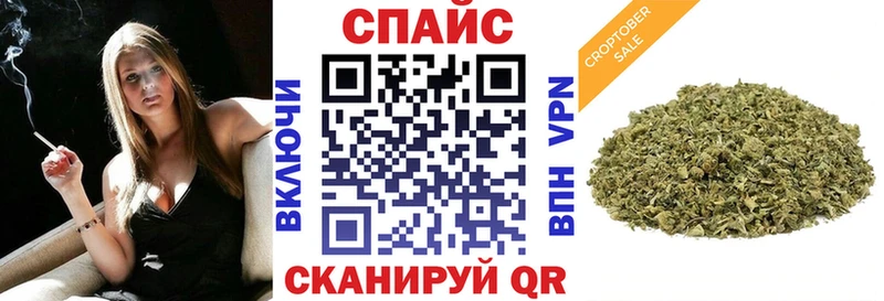 БУТИРАТ BDO 33%  продажа наркотиков  Ставрополь 