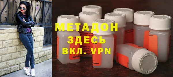 а пвп мука Аркадак