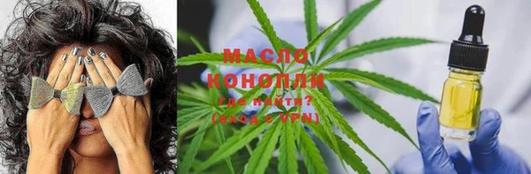 а пвп мука Аркадак
