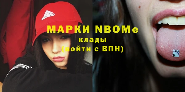 а пвп мука Аркадак