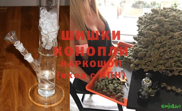 хмурый Армянск