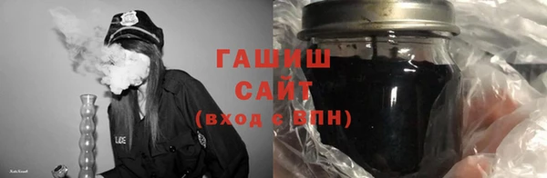 а пвп мука Аркадак