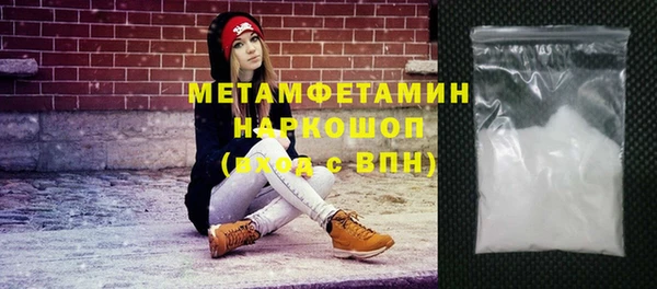 а пвп мука Аркадак