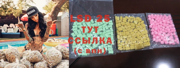 а пвп мука Аркадак
