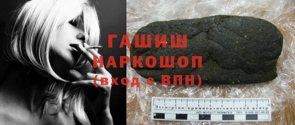 а пвп мука Аркадак