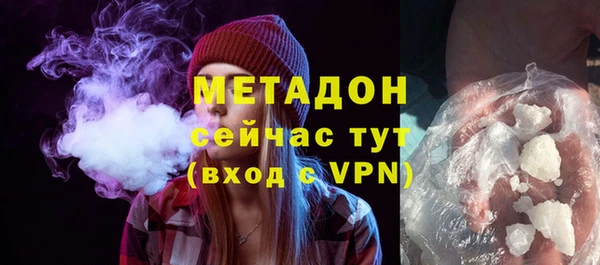 а пвп мука Аркадак