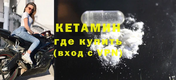 хмурый Армянск