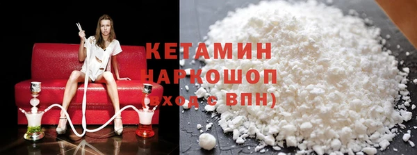 хмурый Армянск