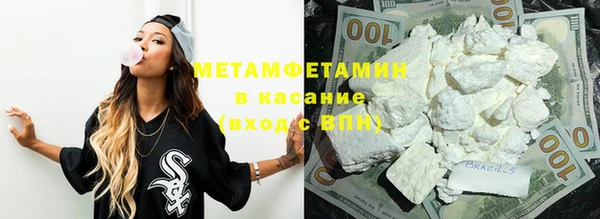 а пвп мука Аркадак
