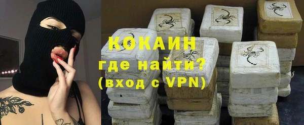 а пвп мука Аркадак