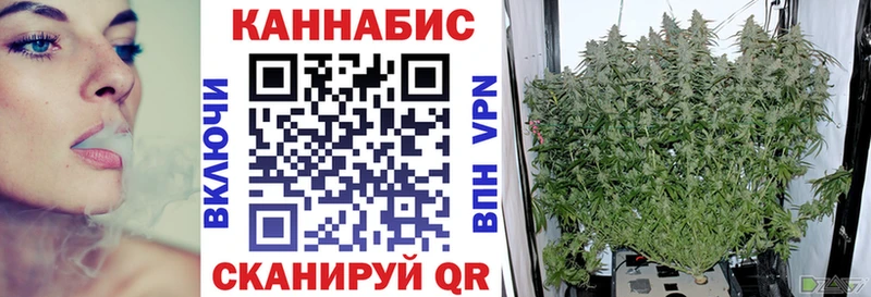kraken как зайти  Ставрополь  Бошки Шишки LSD WEED 